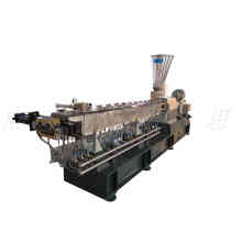 Pastille en plastique de HS SHJ-65 a LLDPE faisant la machine